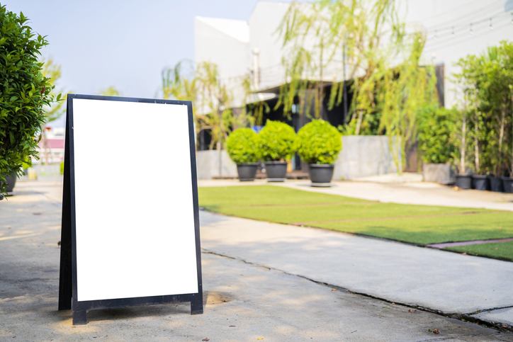 Blank Sign in Business Park